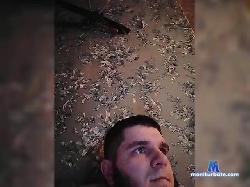 Santash bongacams live cam performer profile