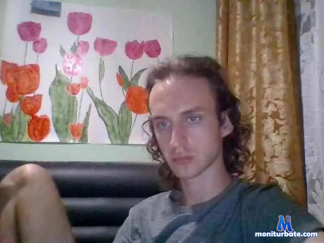 ShSeks bongacams performer male