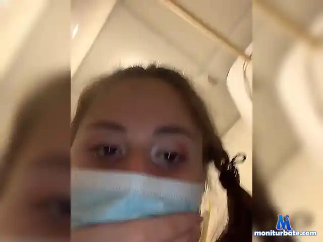 Summergirl bongacams performer female