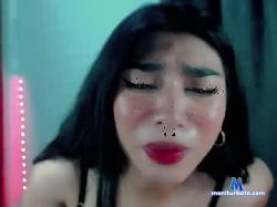 PisceanYukii bongacams live cam performer profile
