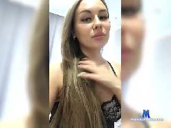 Honeygirl777 bongacams live cam performer profile