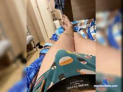 Bananchik7771 bongacams live cam performer profile