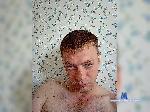 Almaz198731 bongacams livecam show performer room profile