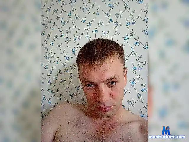 Almaz198731 bongacams performer male