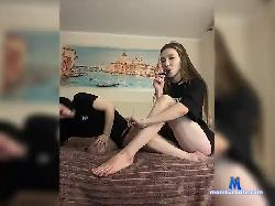 drunkbabies bongacams live cam performer profile
