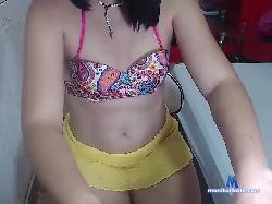 AmberBigAss bongacams live cam performer profile