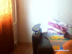 MasyaFF229a bongacams live cam performer profile