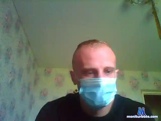 ARMORED5 bongacams performer male