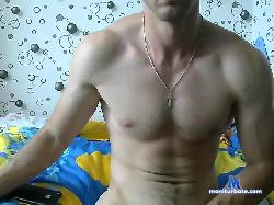 DeanLush bongacams live cam performer profile