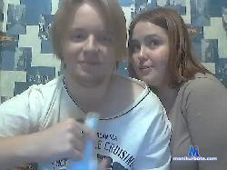 Flowya bongacams live cam performer profile