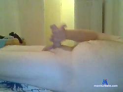 kosyak199311 bongacams live cam performer profile