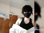 IFeelLikeDust bongacams livecam show performer room profile