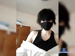 IFeelLikeDust bongacams live cam performer profile
