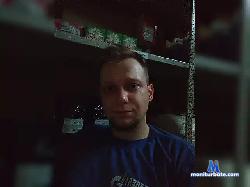 Nebilon bongacams live cam performer profile
