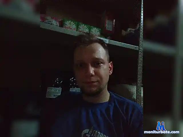 Nebilon bongacams performer male