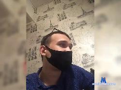 Gergio1108 bongacams live cam performer profile