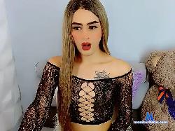 IvanaSiconnys bongacams live cam performer profile