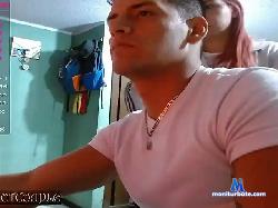thehotcouple bongacams live cam performer profile