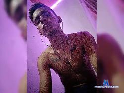 NearWowsOff bongacams live cam performer profile