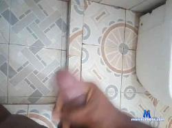 CumMich bongacams live cam performer profile