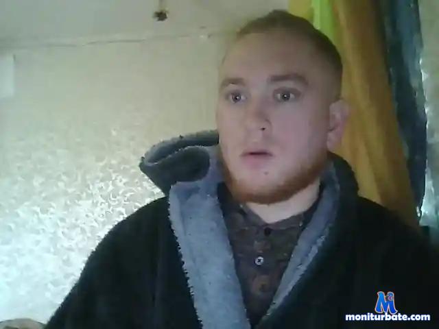 SolarBoy2023 bongacams performer male