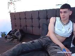 Arsen-hot1 bongacams live cam performer profile