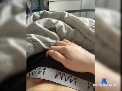 Bubblebutt2003 bongacams live cam performer profile