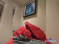 SkaterBoyCult bongacams live cam performer profile