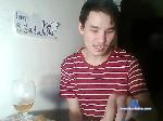 mwah022 bongacams livecam show performer room profile