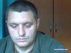 dima77822 bongacams live cam performer profile