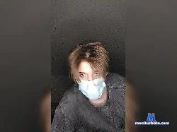 PinVinX bongacams live cam performer profile