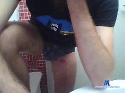 frenchdickie bongacams live cam performer profile