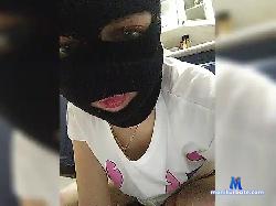 Sexytoy20 bongacams live cam performer profile