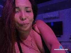 Supersex16 bongacams live cam performer profile