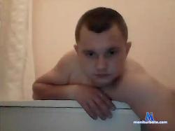 Vivo-hub bongacams live cam performer profile