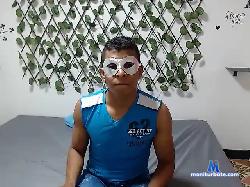 AXELL-SEX bongacams live cam performer profile