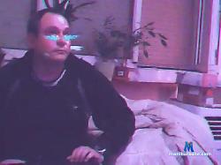 DangerMouse00 bongacams live cam performer profile