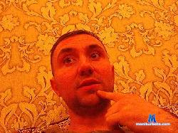 FordelleM bongacams live cam performer profile