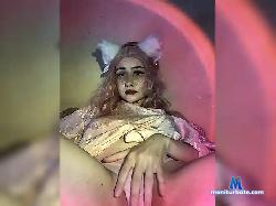 Fire-moon bongacams live cam performer profile