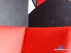 Elbicho-sex bongacams live cam performer profile