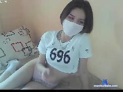 Min-yonji bongacams live cam performer profile