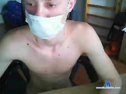 Artemsexd bongacams live cam performer profile