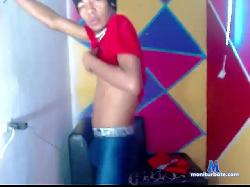 sebastianhotx bongacams live cam performer profile