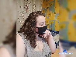 LushFairy bongacams live cam performer profile
