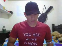 sebasw112 bongacams live cam performer profile