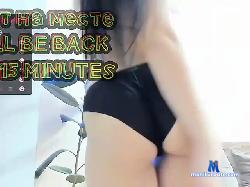 madwoman88 bongacams live cam performer profile
