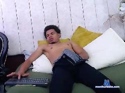 NeruBlackCock bongacams live cam performer profile