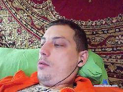 Chelsea7771 bongacams live cam performer profile