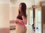 StellaSly1 bongacams livecam show performer room profile