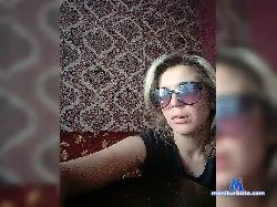 Mary555m bongacams live cam performer profile